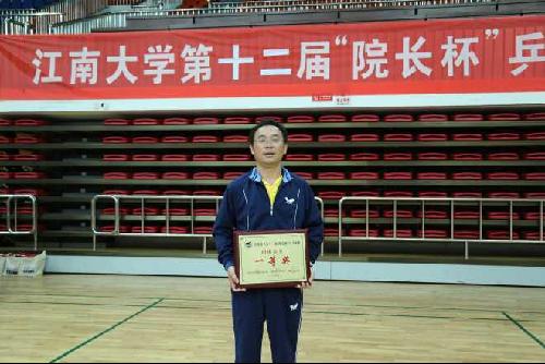 //gonghui.51spapp.com/images/content/2016-05/20160509111201568899.jpg