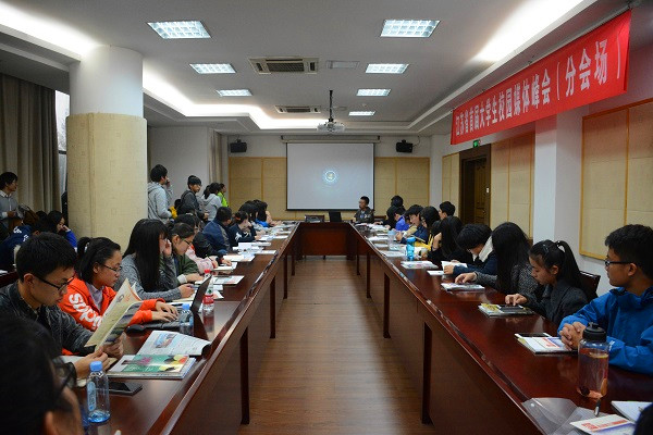 【人民网】江苏省首届大学生校园媒体峰会在51视频
顺利召开