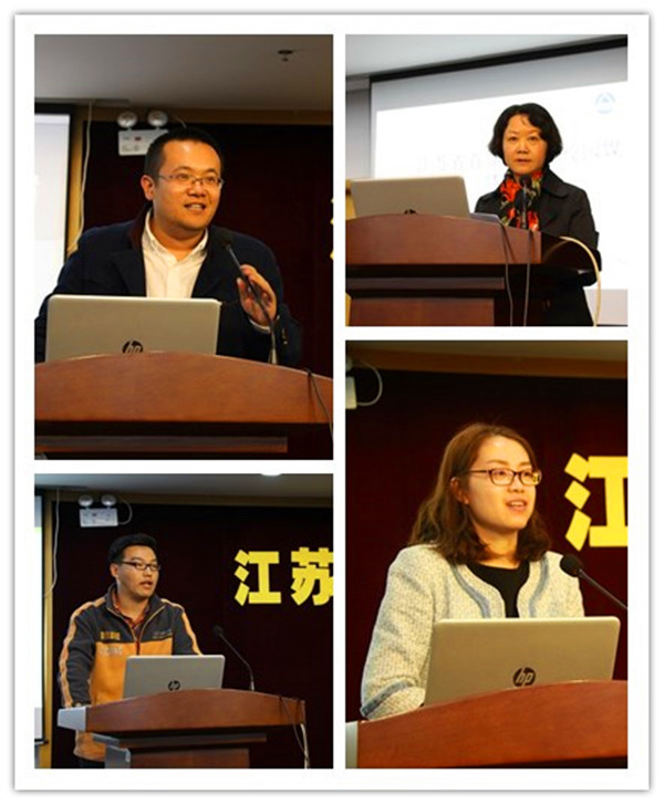 【人民网】江苏省首届大学生校园媒体峰会在51视频
顺利召开