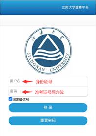 //sodcn.51spapp.com/__local/4/35/DE/11C3321041C64C90988530D1BBE_322FBCC6_163FC.png